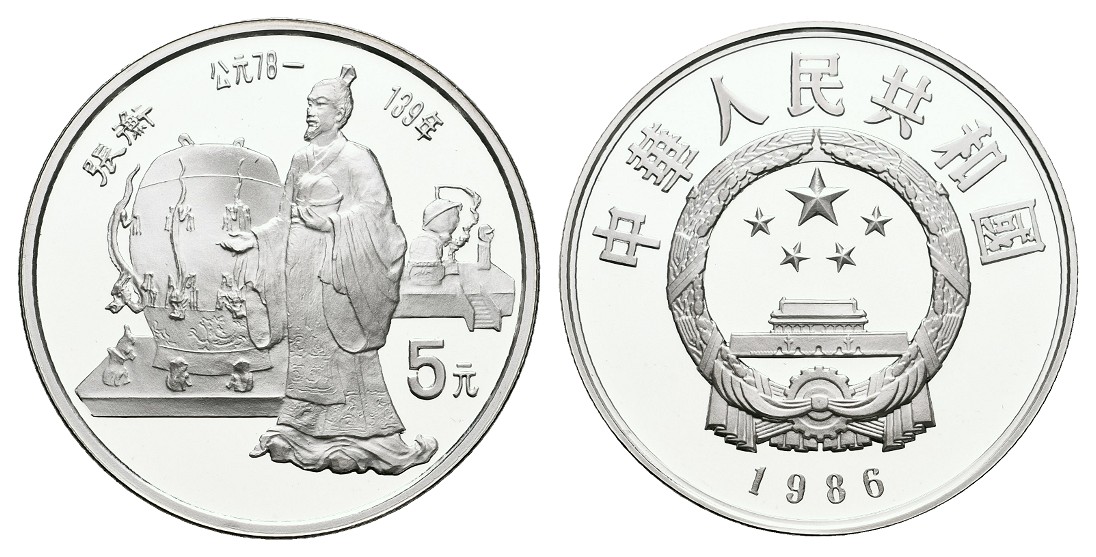  MGS Malta KMS Kursmünzensatz 2008 Euroländer 3,88 Euro in Hardcover   