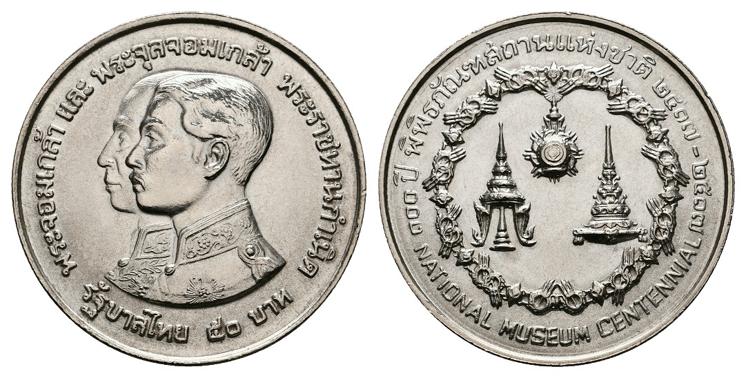  MGS Schweden 1 Krona 1876 schön Feingewicht: 5,66g   